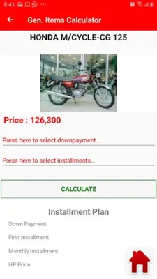 CSD Pakistan android App screenshot 0